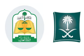 المحامي عبدالكريم محمد منصور بتاتي